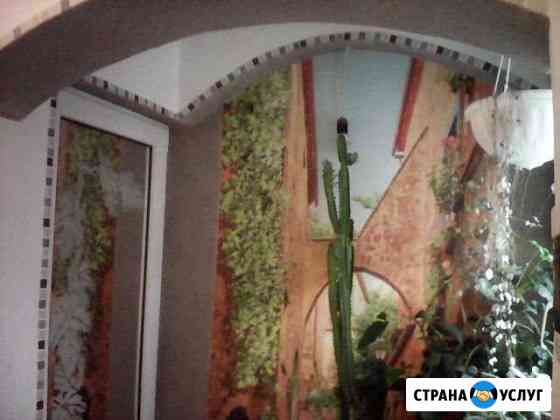 Строительные услуги Симферополь