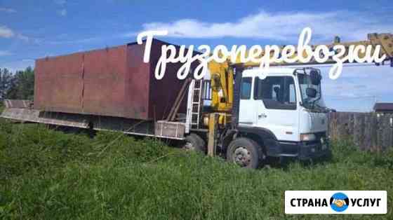 Услуги манипулятора Томск