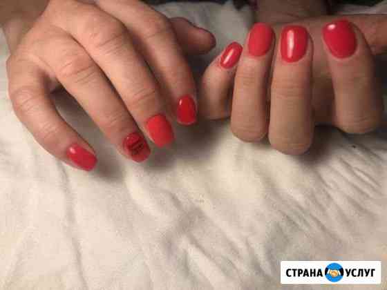 Маникюр, педикюр Химки