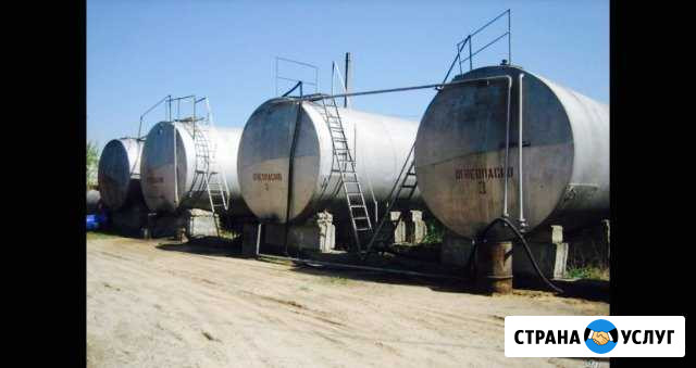 Зачистка резервуаров от нефтепродуктов Рязань - изображение 1