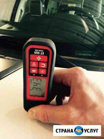 Аренда толщиномера краски Казань