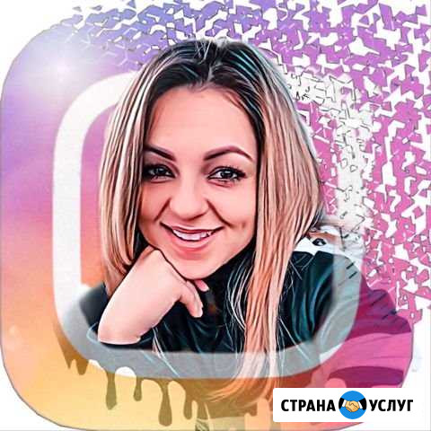 SMM-менеджер Самара - изображение 1