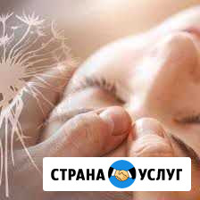 Access bars/Массаж головного мозга Ильский - изображение 1