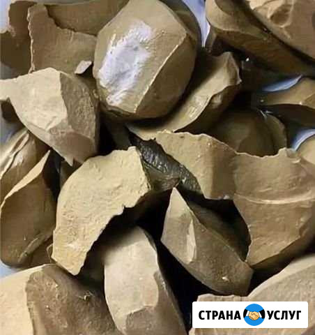 Пищевая Уральская глина Ханты-Мансийск - изображение 1