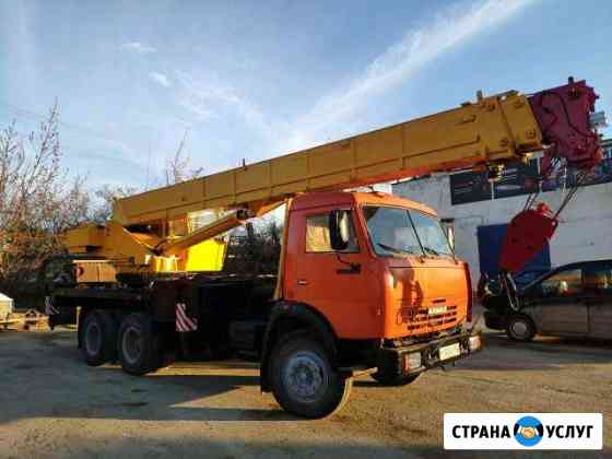 Аренда автокрана (крана) Ивановец 25 тонн,21,7 мет Симферополь