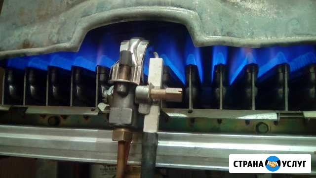 Ремонт газового котла,колонки,плиты,духовки Севастополь - изображение 1
