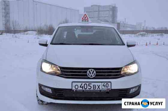 Восстановления навыков, автоинструктор Калуга
