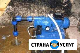 Бурение скважин, абессинский колодец Южноуральск - изображение 1