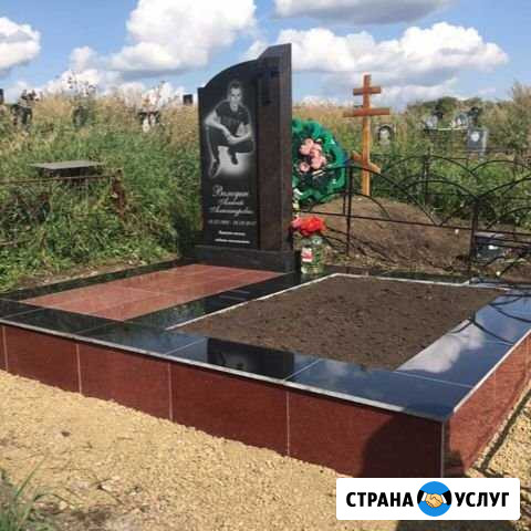Благоустройство мест захоронения (могил) Новокузнецк - изображение 1