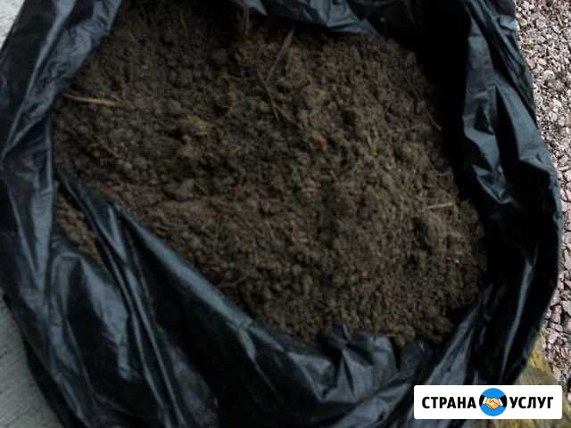 Доставка земли Первомайское - изображение 1
