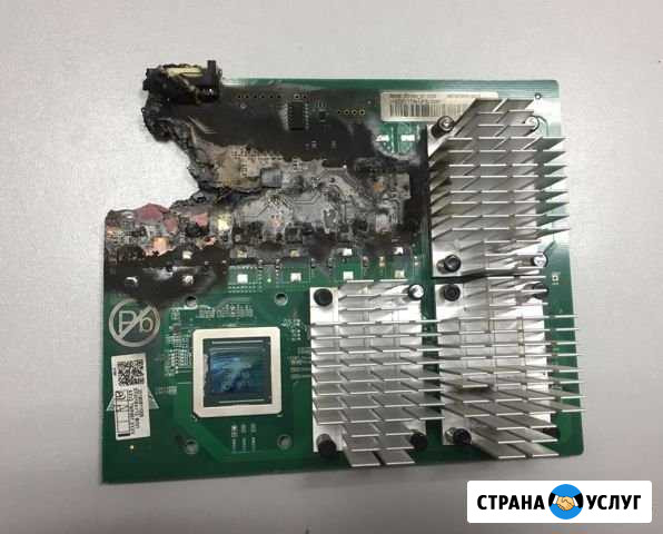 Быстрый ремонт Asic S17, S17 Pro,T17, обучим ремон Миасс - изображение 1
