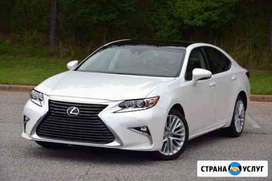 Lexus ES250 IS250 машина на свадьбу заказ авто Воронеж