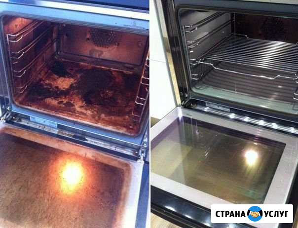 Профессиональная уборка Смоленск - изображение 1