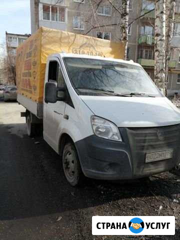 Грузоперевозки Екатеринбург - изображение 1