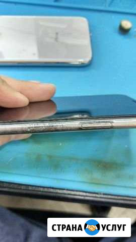 Полировка корпусов iPhone X Хасавюрт - изображение 1