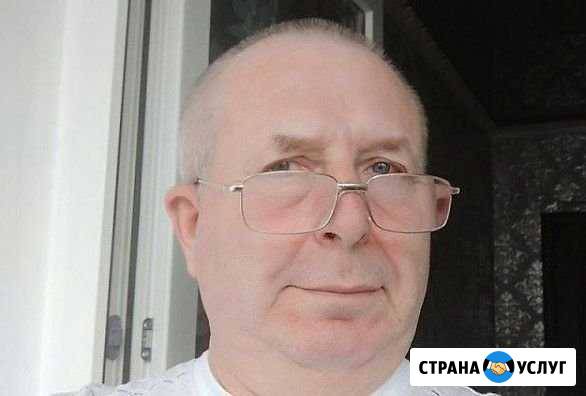 Ремонт стиральных машин Москва - изображение 1