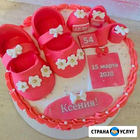 Торты на заказ Лянтор - изображение 1
