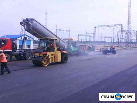 Асфальтирование дорог, площадок Калуга