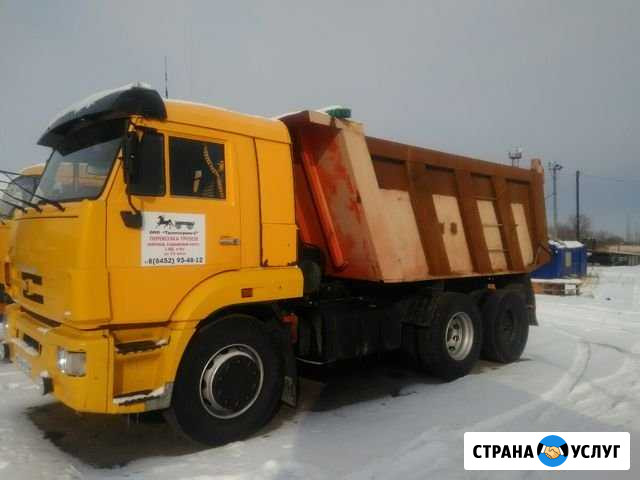 Грузоперевозки Камаз самосвал Саратов - изображение 1