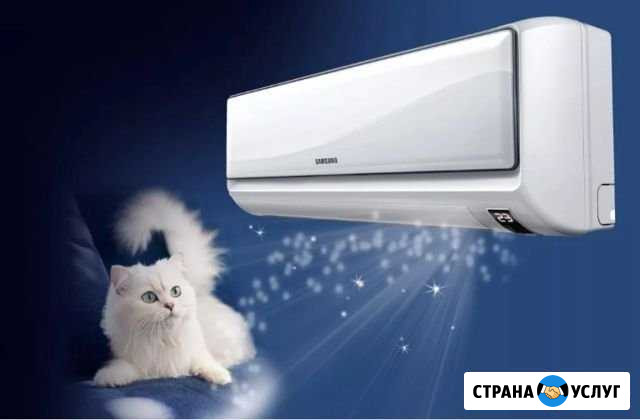 Установка кондиционеров Анапа - изображение 1