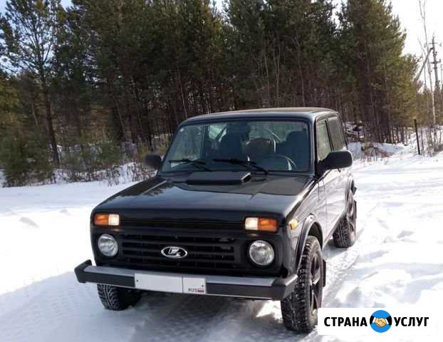 Аренда авто Нива 2121 Ханты-Мансийск - изображение 1