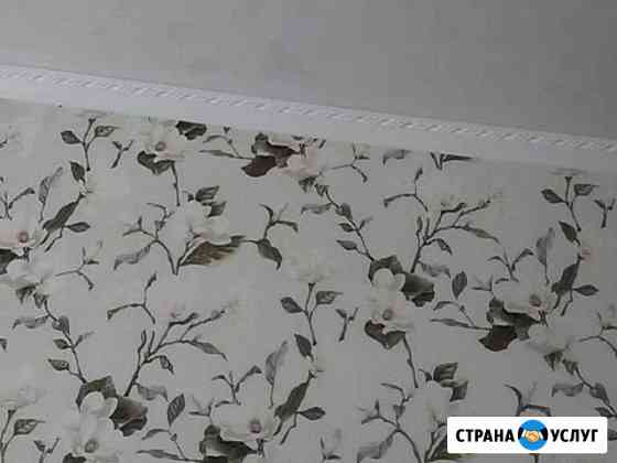 Ремонт квартиры Курск