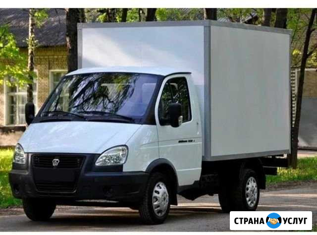 Грузоперевозки Ахтубинск - изображение 1
