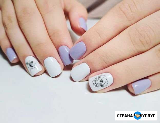 Маникюр и педикюр :женский и мужской Пятигорск - изображение 1