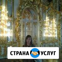 Услуги репетитора по математике Ялта - изображение 1