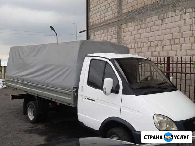 Сдам грузовую газель в аренду с последующим выкупо Владикавказ - изображение 1