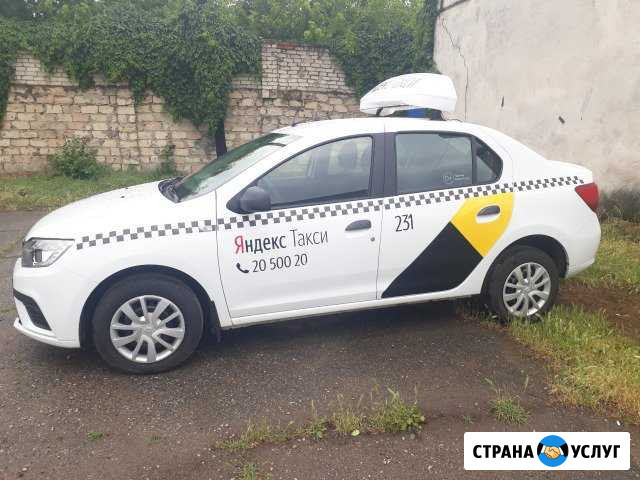 Аренда авто под такси Краснодар - изображение 1