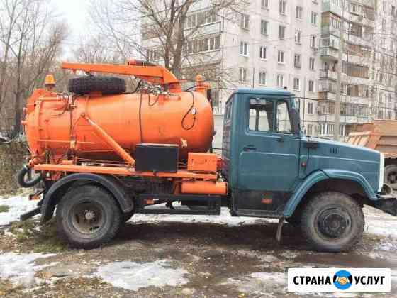 Ассенизатор, илосос, откачка, болер, мусор Сатка
