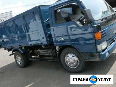 Доставка угля для котлов длительного гарения и про Новокузнецк - изображение 1