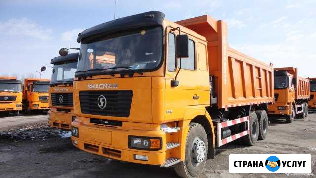 Аренда самосвалов Тула - изображение 1