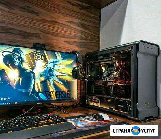 Аренда игровых пк с доставкой на дом Казань