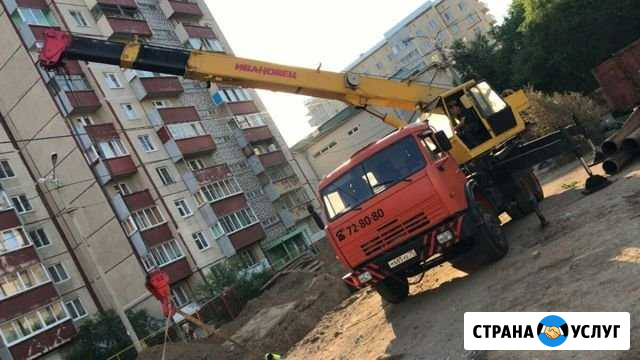 Кран Автокран 10, 16, 25 т, Каток 4 т, Погрузчик Чита - изображение 1