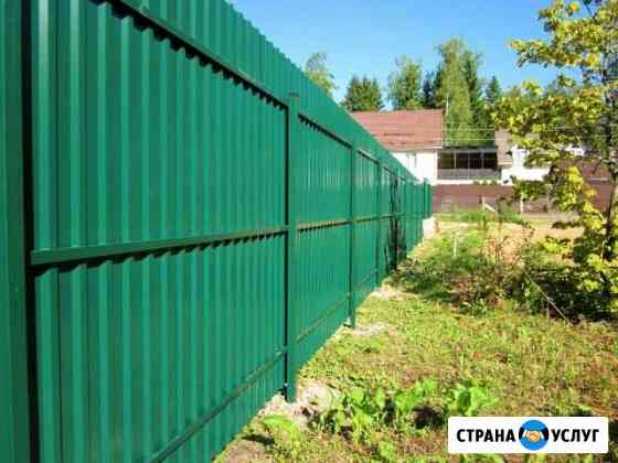 Заборы,калитки,ворота Шуя