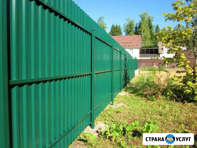 Заборы,калитки,ворота Шуя - изображение 1