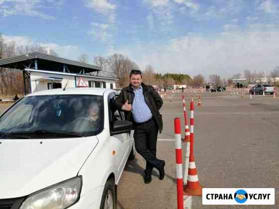 Автоинструктор Роман Кисурин Воронеж