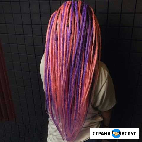 Дреды Нижний Новгород - изображение 1