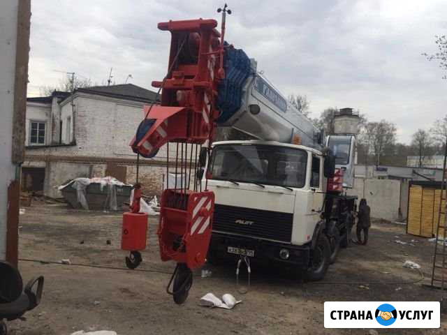 Аренда автокрана Москва - изображение 1
