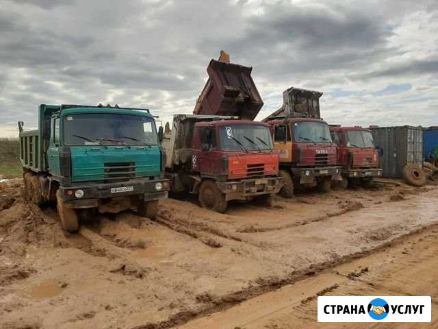 Аренда самосвал вездеход татра евро Москва - изображение 1
