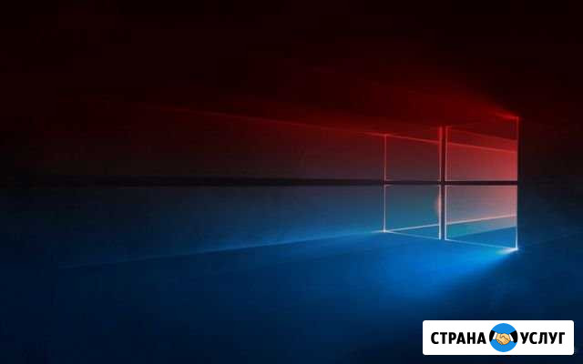 Переустановка Windows Лиски - изображение 1