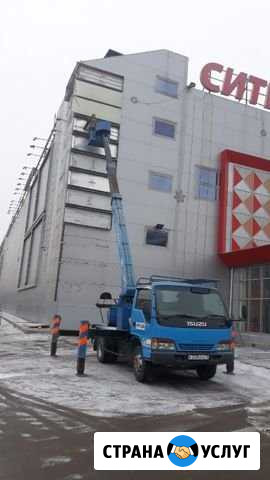 Услуги Аренда Автовышки 17, 18, 22м Саратов - изображение 1