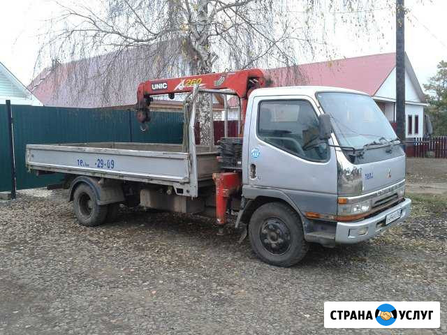 Борт+кран манипулятор Кинель-Черкассы - изображение 1