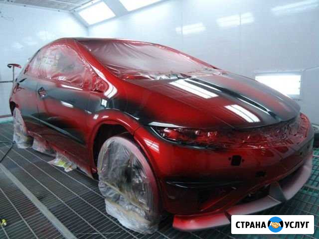 Кузовной ремонт любой сложности Мурманск - изображение 1