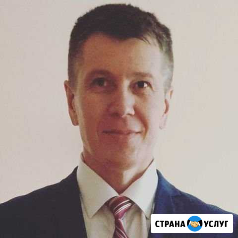 Квартира в рассрочку под 0 процентов годовых Нефтекамск - изображение 1