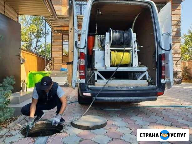 Прочистка канализации Сызрань - изображение 1