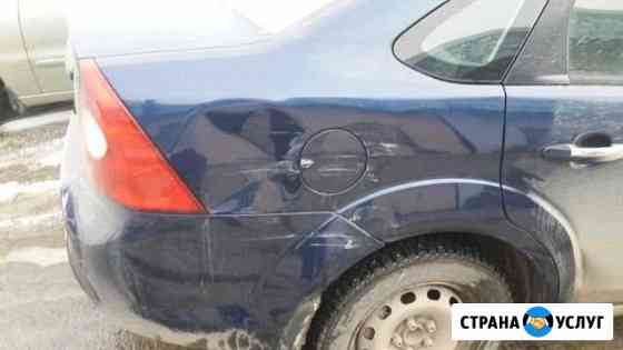 Покраска Авто, кузовной ремонт Волгоград