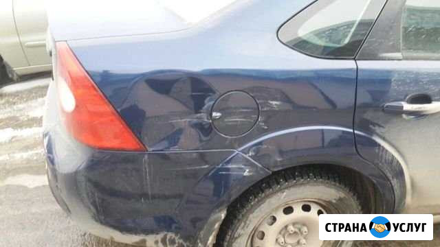 Покраска Авто, кузовной ремонт Волгоград - изображение 1